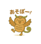 ふくろうのよし福（個別スタンプ：14）