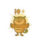 ふくろうのよし福（個別スタンプ：19）