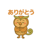 ふくろうのよし福（個別スタンプ：21）