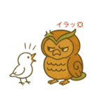 ふくろうのよし福（個別スタンプ：26）