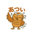ふくろうのよし福（個別スタンプ：29）