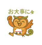 ふくろうのよし福（個別スタンプ：30）