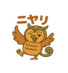 ふくろうのよし福（個別スタンプ：31）