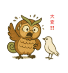 ふくろうのよし福（個別スタンプ：32）
