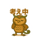 ふくろうのよし福（個別スタンプ：36）