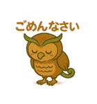 ふくろうのよし福（個別スタンプ：38）