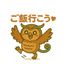 ふくろうのよし福（個別スタンプ：39）