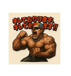 ムキ！筋肉道化師！（個別スタンプ：2）