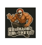 ムキ！筋肉道化師！（個別スタンプ：24）