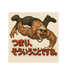 ムキ！筋肉道化師！（個別スタンプ：34）