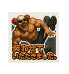 ムキ！筋肉道化師！（個別スタンプ：36）