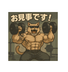 ムキ！筋肉猫。（個別スタンプ：14）