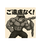 ムキ！筋肉猫。（個別スタンプ：18）