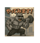 ムキ！筋肉猫。（個別スタンプ：19）