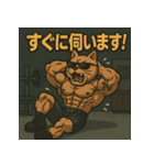 ムキ！筋肉猫。（個別スタンプ：22）