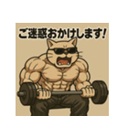 ムキ！筋肉猫。（個別スタンプ：30）