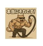 ムキ！筋肉猫。（個別スタンプ：36）