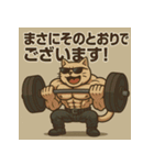 ムキ！筋肉猫。（個別スタンプ：40）