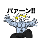 いつか言いたいセリフ（圧倒的ゾンビ）（個別スタンプ：4）