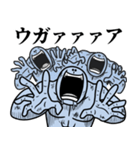 いつか言いたいセリフ（圧倒的ゾンビ）（個別スタンプ：6）
