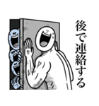 いつか言いたいセリフ（圧倒的ゾンビ）（個別スタンプ：7）