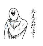 いつか言いたいセリフ（圧倒的ゾンビ）（個別スタンプ：11）