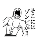 いつか言いたいセリフ（圧倒的ゾンビ）（個別スタンプ：20）