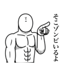 いつか言いたいセリフ（圧倒的ゾンビ）（個別スタンプ：22）