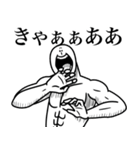 いつか言いたいセリフ（圧倒的ゾンビ）（個別スタンプ：25）