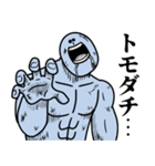 いつか言いたいセリフ（圧倒的ゾンビ）（個別スタンプ：30）