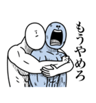 いつか言いたいセリフ（圧倒的ゾンビ）（個別スタンプ：31）