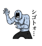 いつか言いたいセリフ（圧倒的ゾンビ）（個別スタンプ：32）