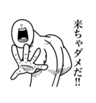 いつか言いたいセリフ（圧倒的ゾンビ）（個別スタンプ：33）