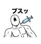 いつか言いたいセリフ（圧倒的ゾンビ）（個別スタンプ：39）