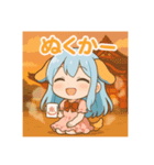 な〜ずカフェ えなの佐賀散歩（個別スタンプ：5）