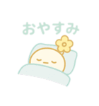 はなまろの日常の挨拶（個別スタンプ：2）