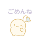 はなまろの日常の挨拶（個別スタンプ：4）