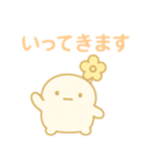 はなまろの日常の挨拶（個別スタンプ：5）