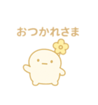 はなまろの日常の挨拶（個別スタンプ：8）