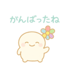 はなまろの日常の挨拶（個別スタンプ：12）