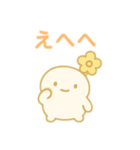 はなまろの日常の挨拶（個別スタンプ：15）