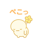 はなまろの日常の挨拶（個別スタンプ：16）