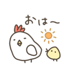 ゆるいとりさんのスタンプ（個別スタンプ：1）