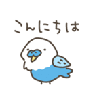 ゆるいとりさんのスタンプ（個別スタンプ：2）