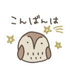 ゆるいとりさんのスタンプ（個別スタンプ：3）
