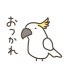 ゆるいとりさんのスタンプ（個別スタンプ：5）