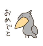 ゆるいとりさんのスタンプ（個別スタンプ：6）