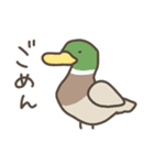 ゆるいとりさんのスタンプ（個別スタンプ：7）
