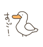 ゆるいとりさんのスタンプ（個別スタンプ：9）