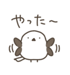 ゆるいとりさんのスタンプ（個別スタンプ：12）
